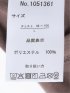 KAITEKI+ ストレッチ 吸汗速乾 UV 軽量 高通気 メッシュ 無地 半袖 ポロシャツ メンズ