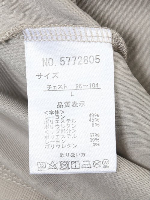 カウラ/kaule シルキースムース ハイネック長袖Tシャツ