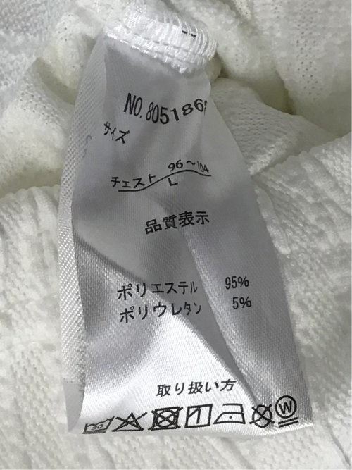 カウラ/kaule ケーブルジャガード クルーネック半袖Tシャツ