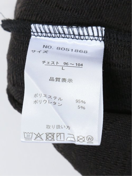 カウラ/kaule ケーブルジャガード クルーネック半袖Tシャツ