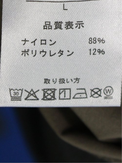 circle motion NPU クルー 半袖Tシャツ(セットアップ可能)