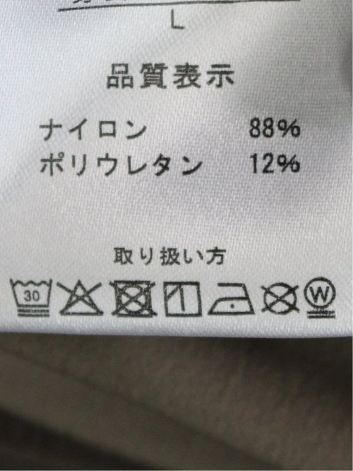 circle motion NPU ポロシャツ(セットアップ可能)