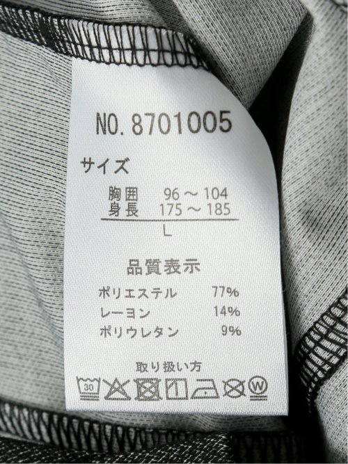 シャンブレー ストレッチ カットアウター