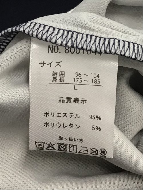 ポンチ配色 クルーネック半袖Tシャツ