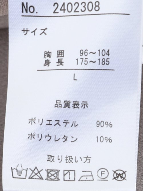 カットジャケット メンズ ストレッチ ハンドウォッシャブル 2ボタン テーラード 起毛 ポンチ