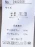 カットジャケット メンズ ストレッチ ハンドウォッシャブル 2ボタン テーラード 起毛 ポンチ