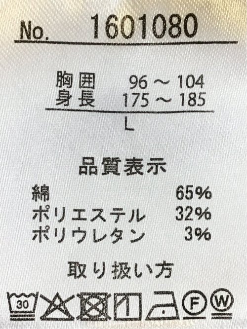 ストレッチ カットジャガード 2ボタン ジャケット