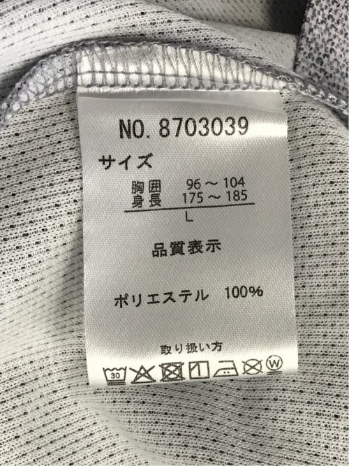 ドビーメッシュ 7分袖パーカー