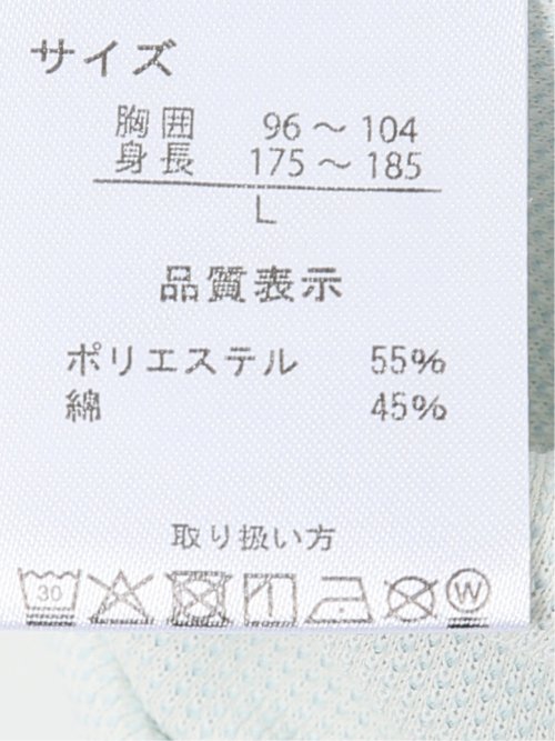 メランジ 鹿の子 ボタンダウン 半袖 ポロシャツ