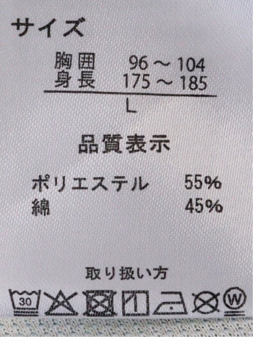 綿混 メランジ 鹿の子 ボタンダウン 半袖 ビズポロ ポロシャツ クールビズ メンズ