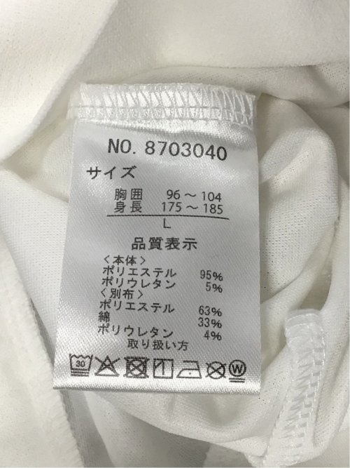 ふくれ切替ジャガード 7分袖パーカー