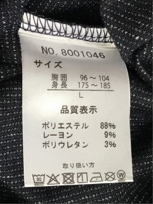 メランジポンチ キーネック半袖Tシャツ