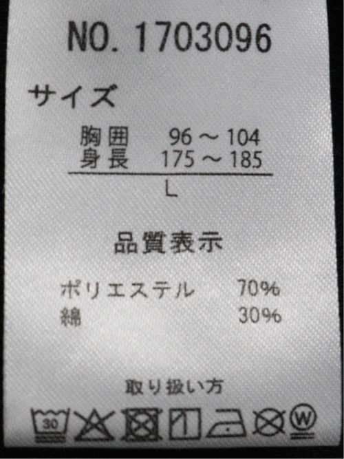ワッフル ジャガード フルジップ 7分袖 パーカー
