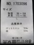 ワッフル ジャガード フルジップ 7分袖 パーカー
