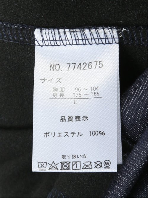 裏フリース ボンディング クロスネック長袖プルオーバー