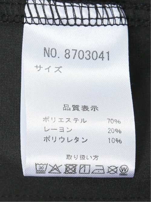 レーヨン混 2ボタン 7分袖ジャケット
