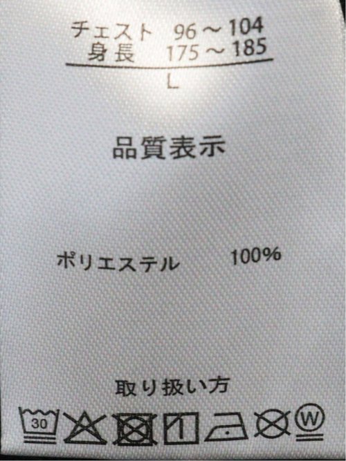 パーカー メンズ 半端袖 ドライ 軽量 ややゆったり フルジップ 羽織り ハニカム メッシュ カウラ/Kaule