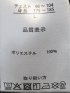 パーカー メンズ 半端袖 ドライ 軽量 ややゆったり フルジップ 羽織り ハニカム メッシュ カウラ/Kaule