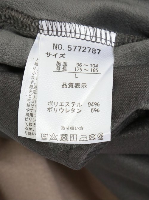 配色切替 裏シャギー クロスネック長袖プルオーバー