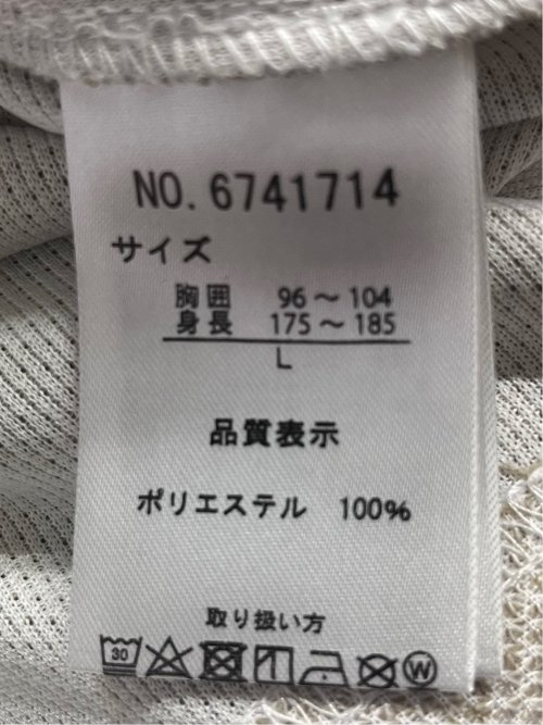 メッシュドビー鹿の子 2ボタン テーラードジャケット