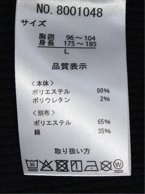 ドライリップル クルーネック半袖Tシャツ