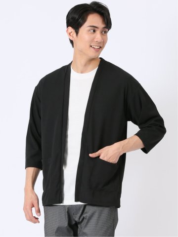 アンサンブル 2枚 セット メンズ 7分袖 カーディガン & 半袖 Tシャツ ややゆったり カウラ/Kaule