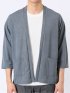 アンサンブル 2枚 セット メンズ 7分袖 カーディガン & 半袖 Tシャツ ややゆったり カウラ/Kaule