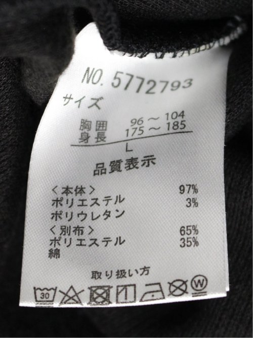 さまになる フェイクレイヤード キーネック長袖Tシャツ