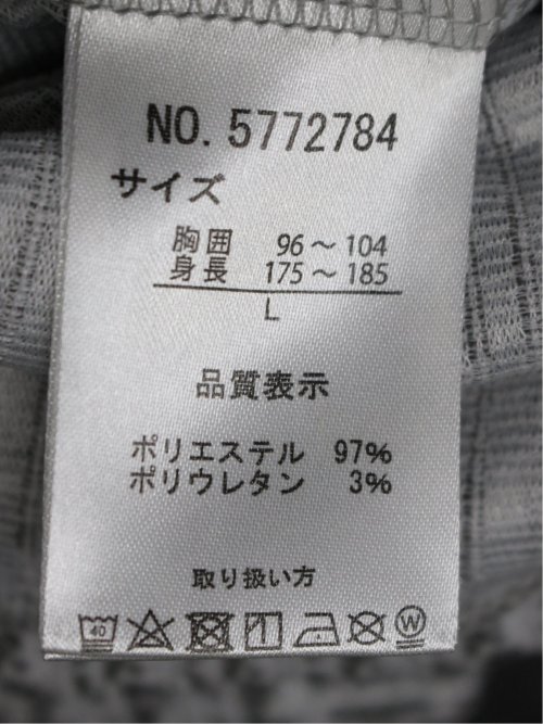 さまになる フェイクレイヤード キーネック長袖Tシャツ