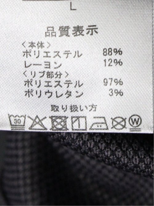 ジオメトリックジャガード クルーネック長袖Tシャツ