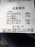 ジオメトリックジャガード クルーネック長袖Tシャツ