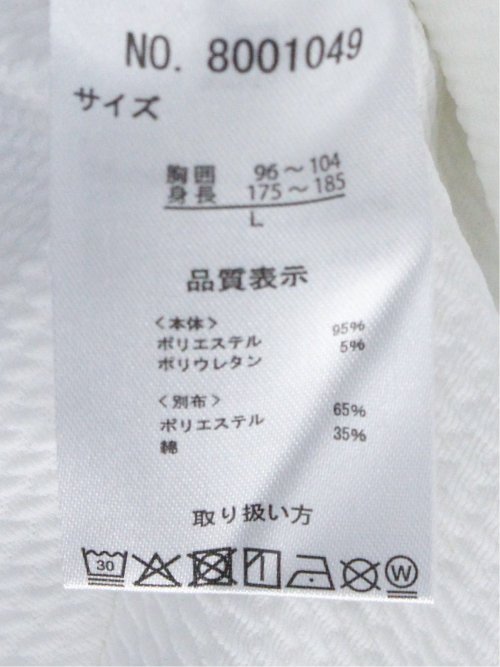 ドライワッフル キーネック半袖Tシャツ