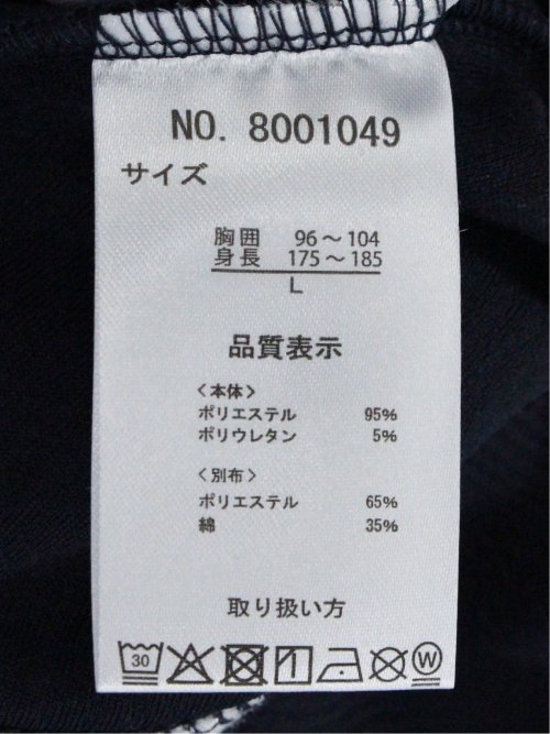 ドライワッフル キーネック半袖Tシャツ