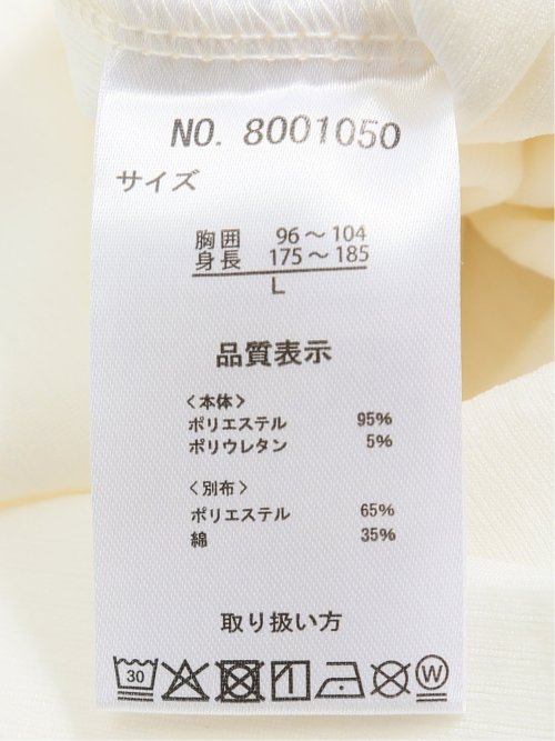 ドライストライプ Vネック半袖Tシャツ