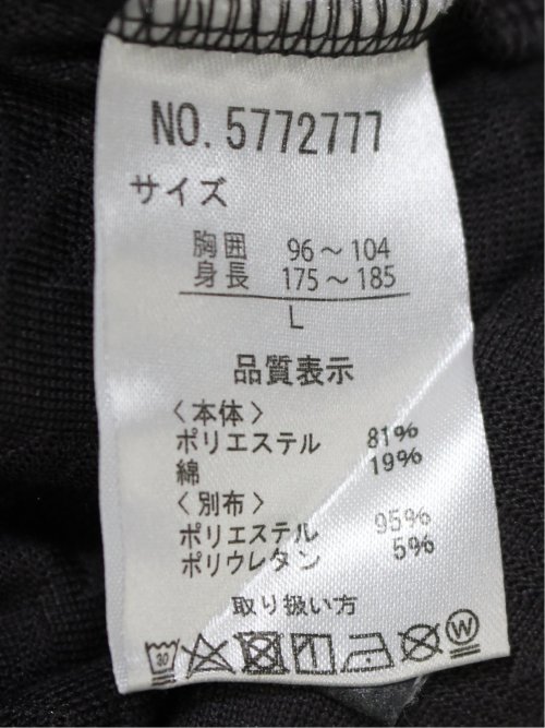 リンクスジャガード千鳥 ボタンレスカーディガン