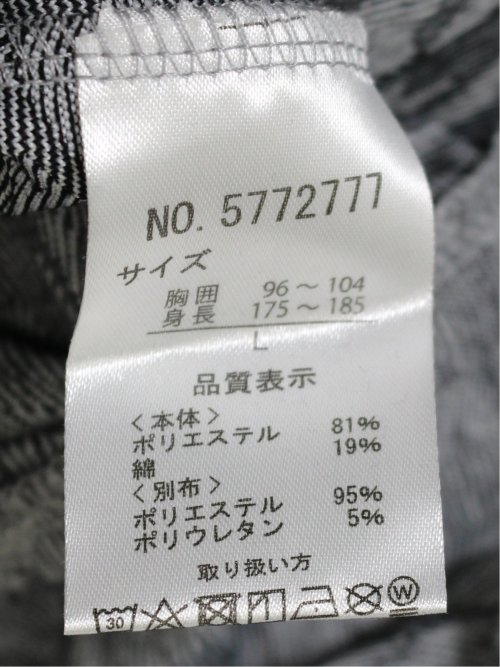 リンクスジャガード千鳥 ボタンレスカーディガン