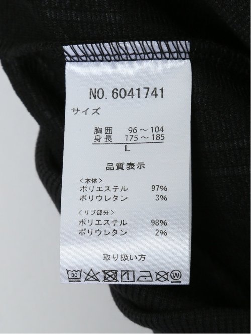 ジャガードケーブル クルーネック5分袖Ｔシャツ