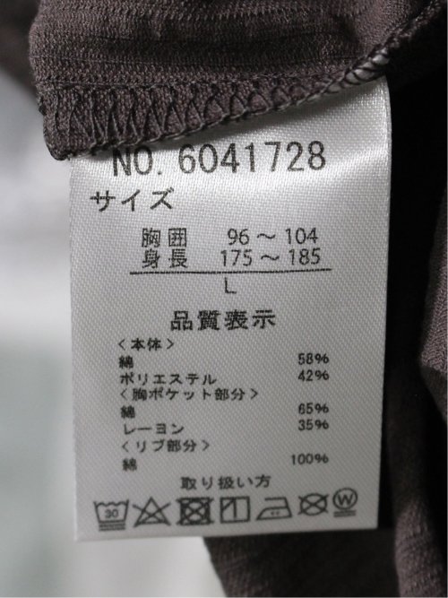 カットサッカー クルーネック半袖Tシャツ