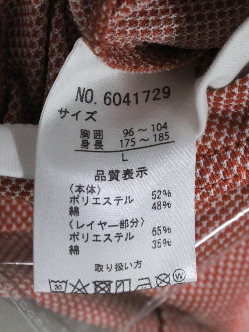 さまになる フェイクレイヤード キーネック半袖Tシャツ