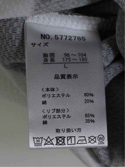 ポップコーンボーダー クルーネック長袖Tシャツ