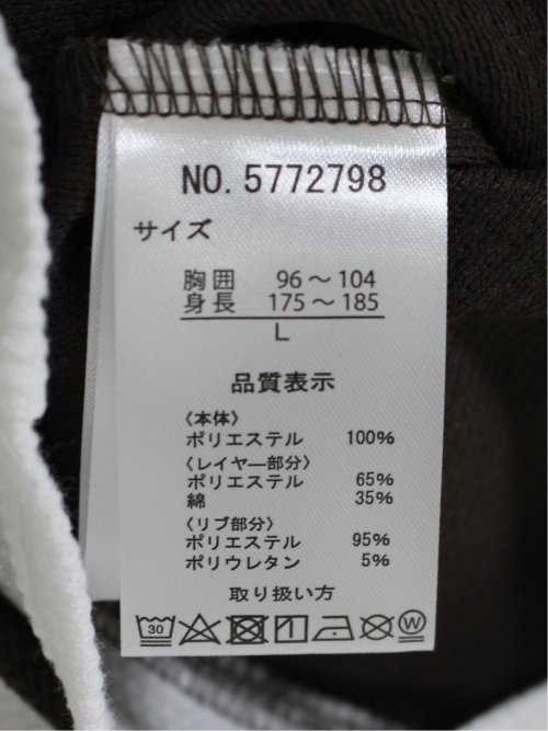 さまになる フェイクレイヤード 長袖プルパーカー