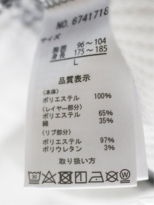 さまになる フェイクレイヤード クルーネック長袖Tシャツ