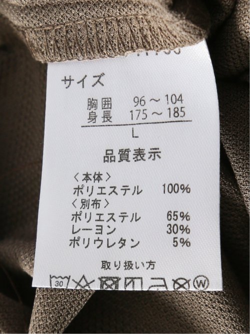 吸水速乾 エステルプリント クレリック半袖ポロシャツ