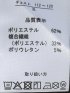 【大きいサイズ】KAITEKI+ プルオーバー パーカー メンズ 長袖 ストレッチ 防シワ ソロテックス フーディー