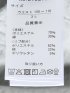 【大きいサイズ】ファーストダウン パンツ メンズ 裏起毛 綿混 スエット イージー セットアップ可能
