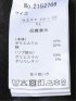 【大きいサイズ】ファーストダウン パンツ メンズ 裏起毛 綿混 スエット イージー セットアップ可能