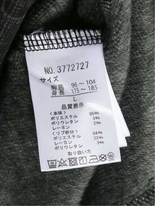 裏シャギー クロスネック 長袖プルオーバー