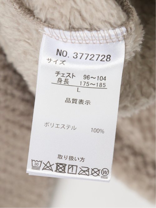 パイナップルボア トッパーカーディガン