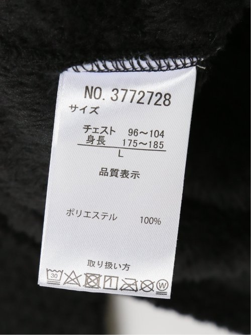 パイナップルボア トッパーカーディガン