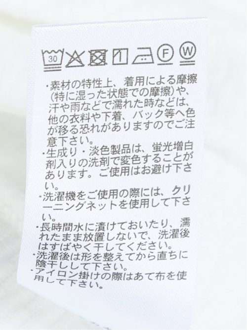 バイヤスジャガード Vネック半袖Tシャツ